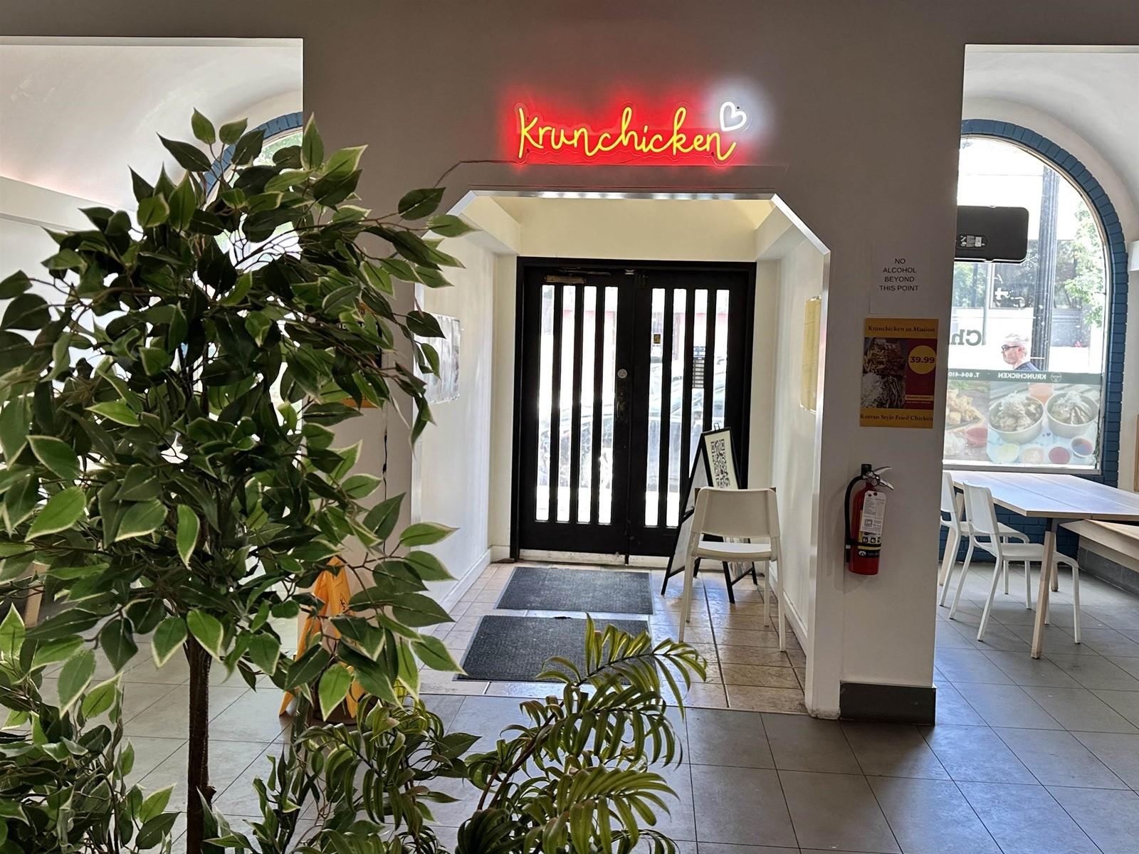 33152 1 Avenue, Mission, BC