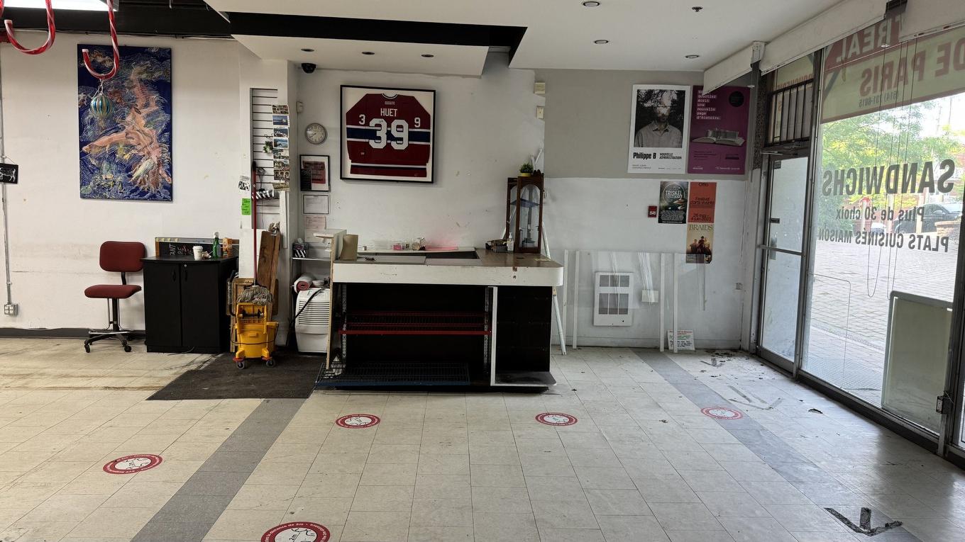 Intérieur - 5774 Av. Decelles, Montréal (Côte-Des-Neiges/Notre-Dame-De-Grâce), QC - Indoor Photo Showing Other Room