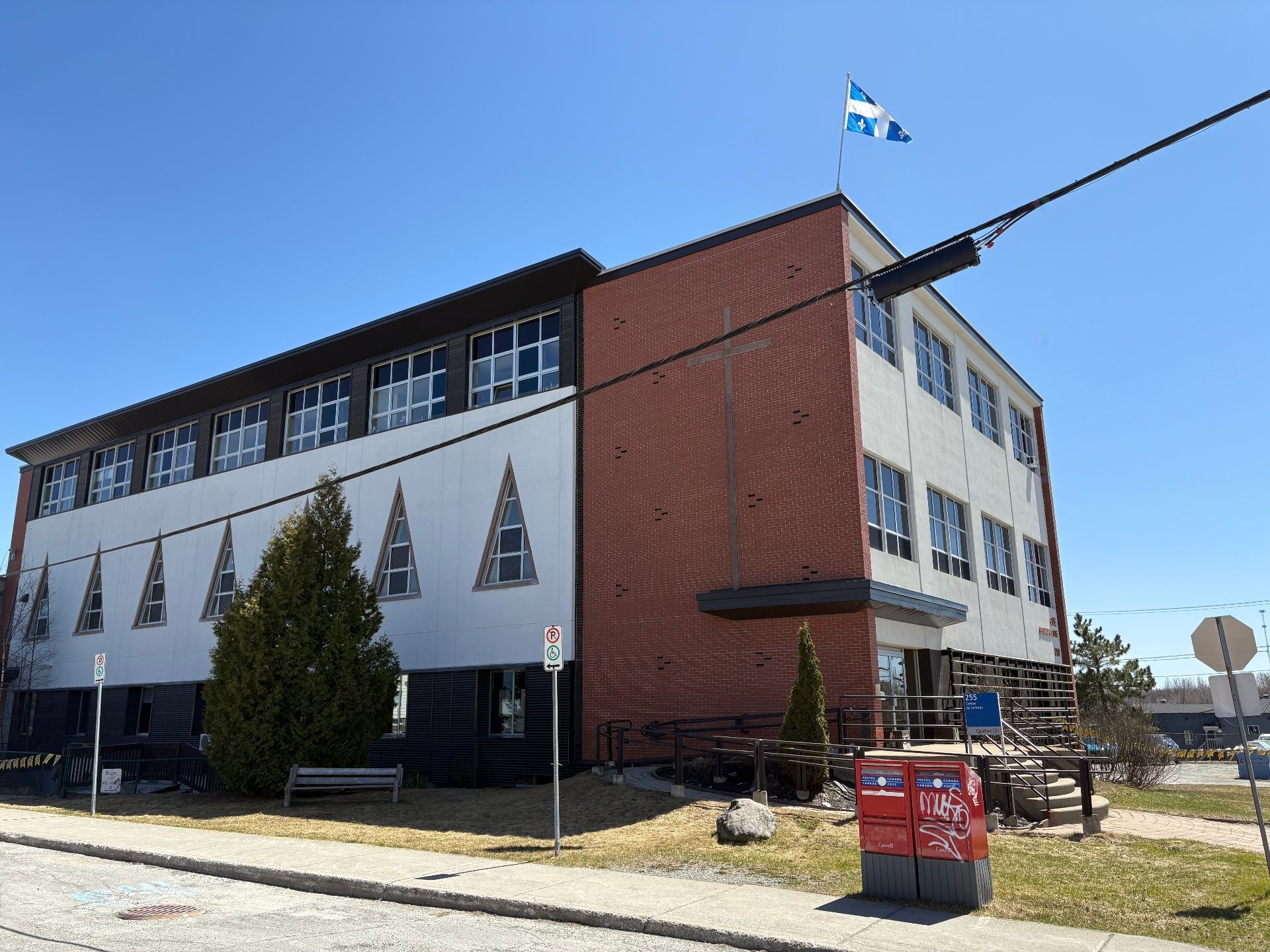 Façade - 255Rdc Av. Principale, Rouyn-Noranda, QC - Outdoor