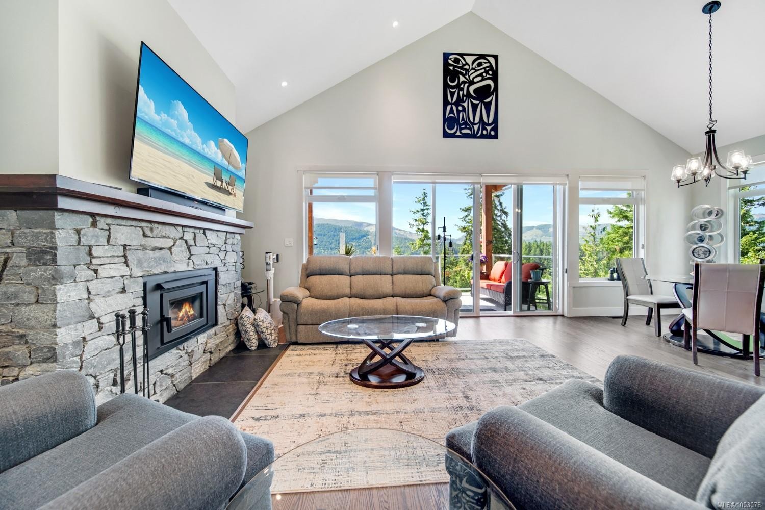 7454 Teal Crt, Lake Cowichan, BC