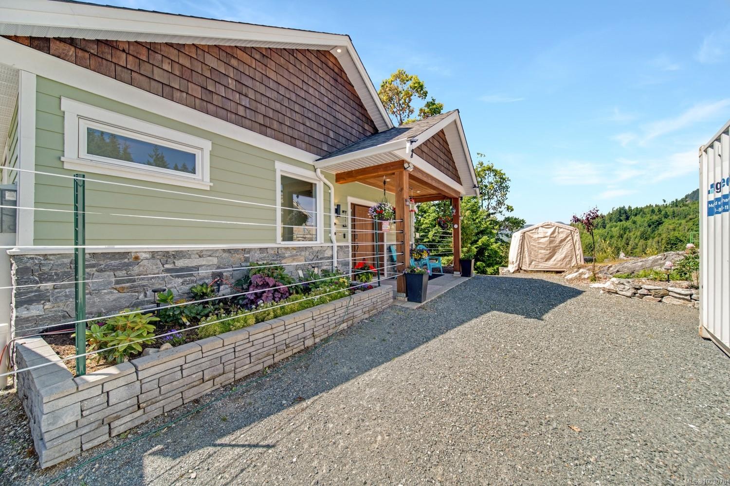 7454 Teal Crt, Lake Cowichan, BC