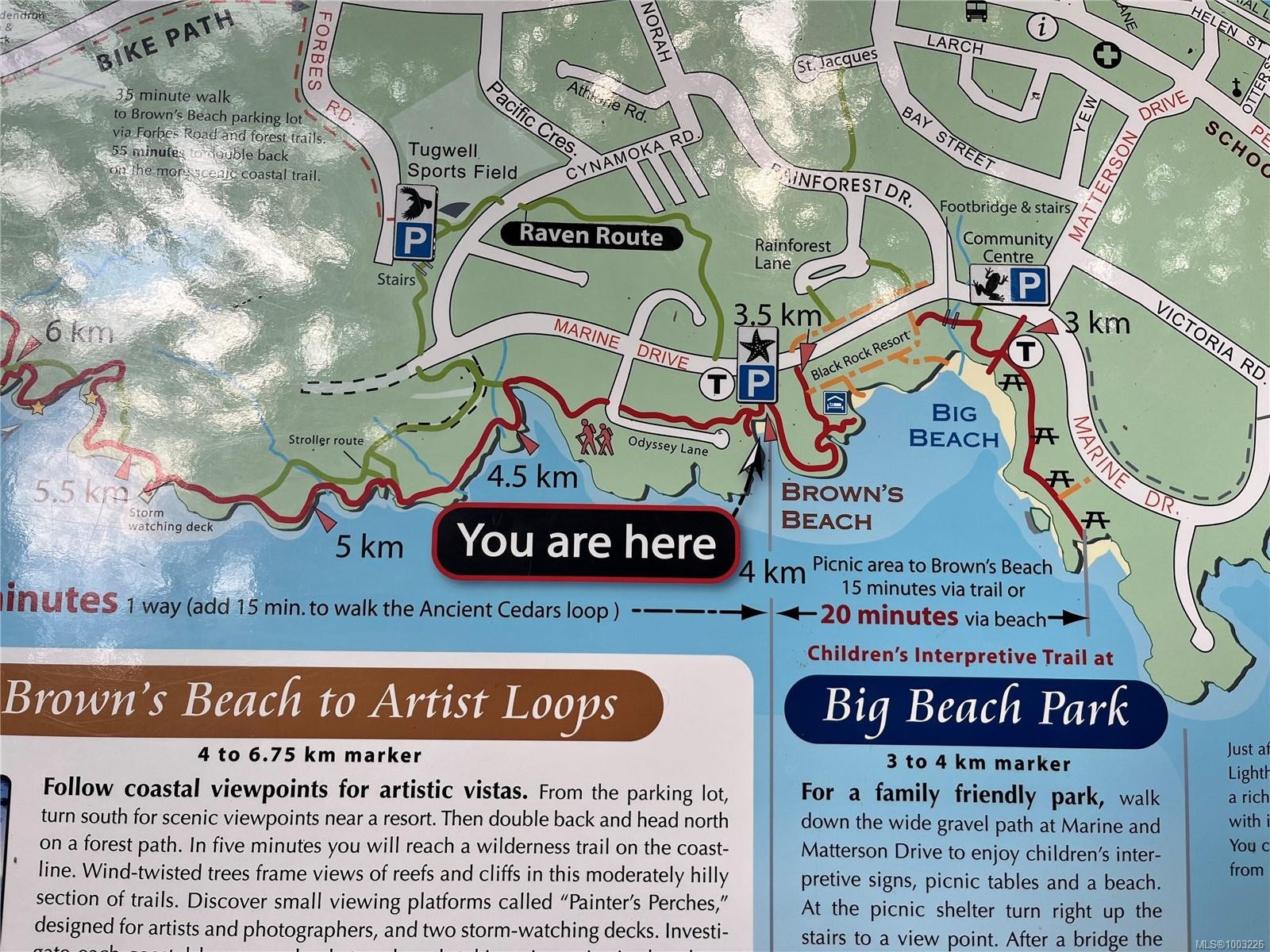 1104-596 Marine Dr, Ucluelet, BC - Other