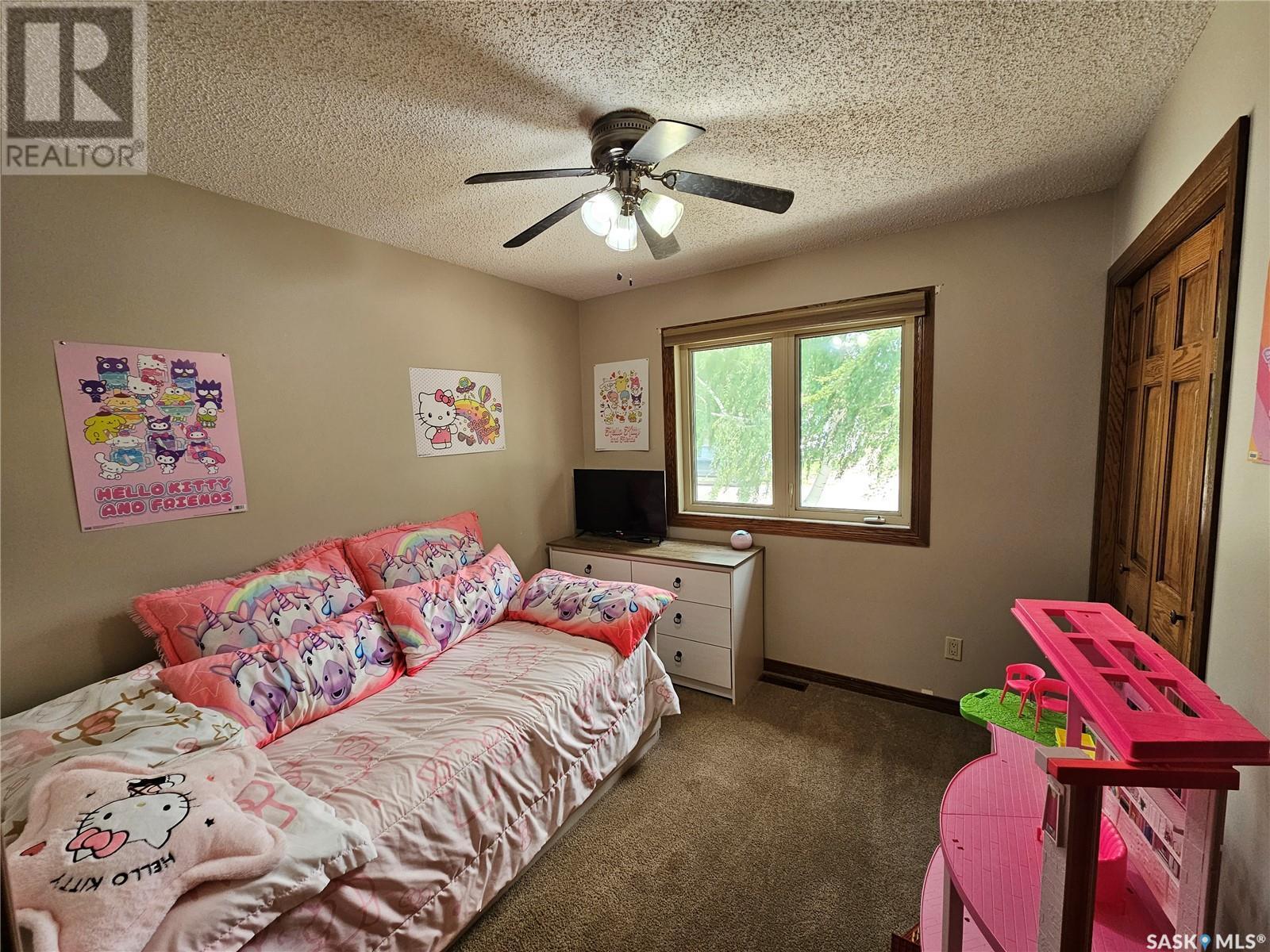 206 West 1St Street, Alida, SK - Indoor Photo Showing Bedroom