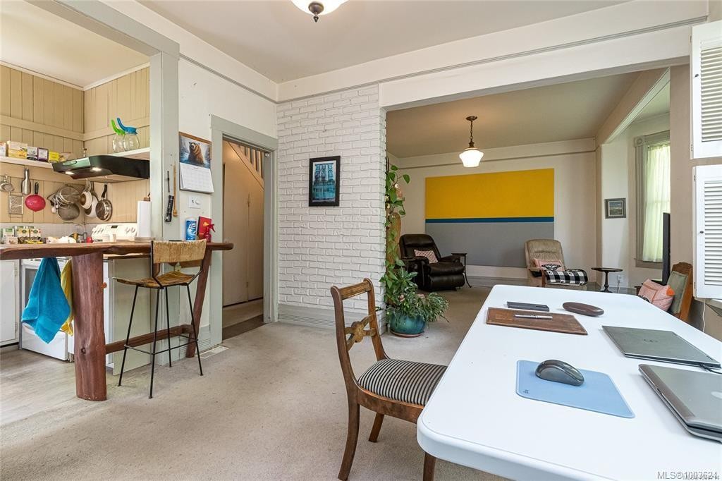 1794 Midgard Ave, Saanich, BC