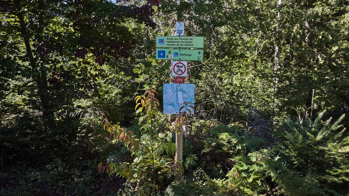 Autre - 734 Ch. Du Lac-Sylvère, Saint-Donat, QC - Outdoor