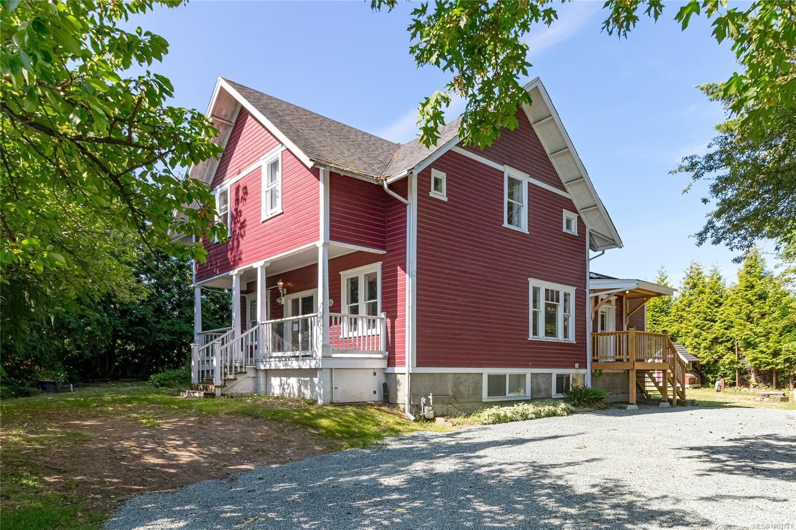 1421 Cranberry Ave, Nanaimo, BC