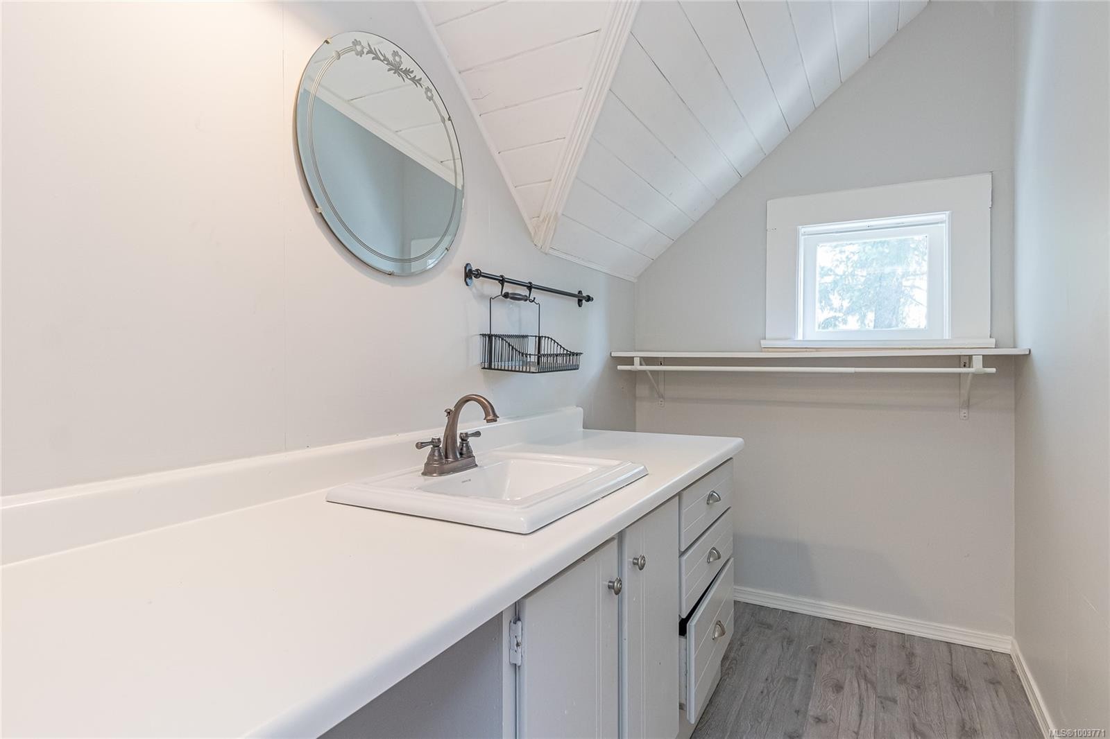 1421 Cranberry Ave, Nanaimo, BC