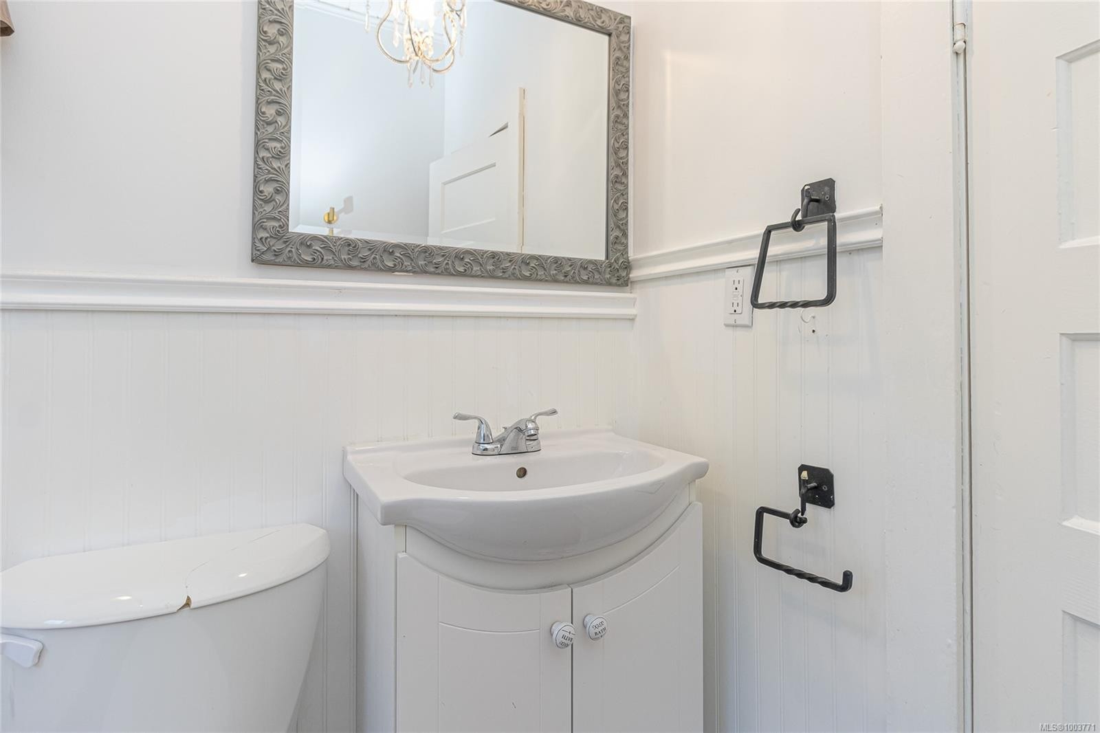 1421 Cranberry Ave, Nanaimo, BC