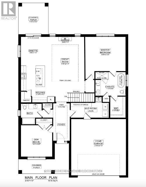 Lot 14 Hardy Drive, Strathroy-Caradoc (Se), ON - Other