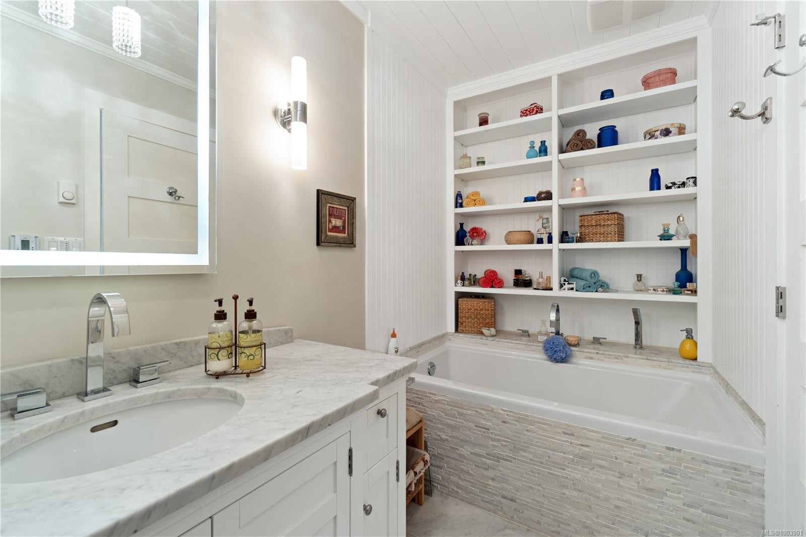 6039 Icarus Dr, Nanaimo, BC