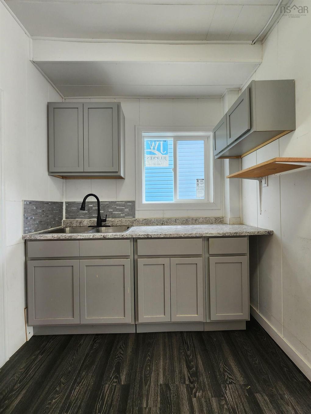 17 Ferry Street, Sydney, NS