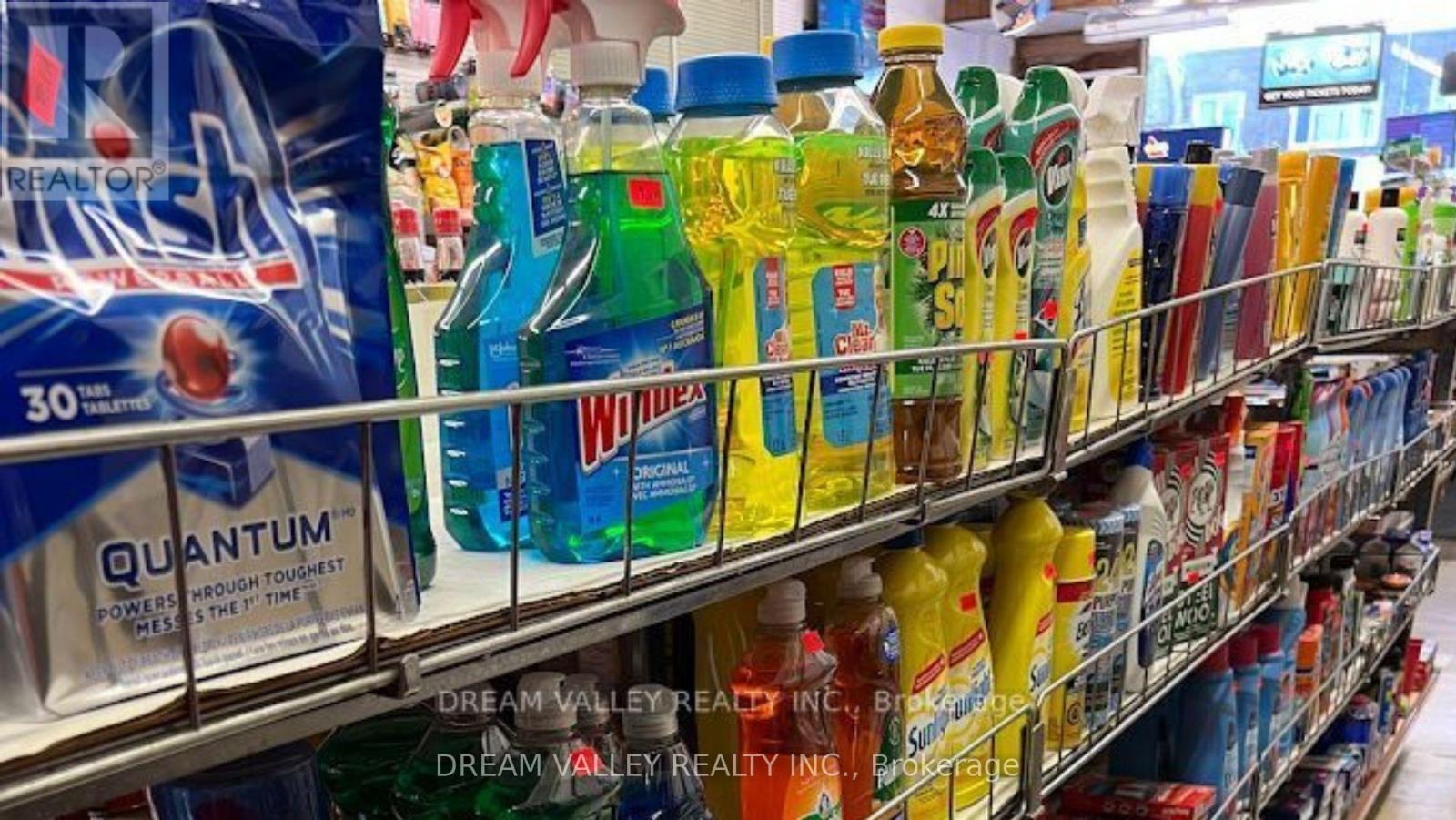 467 Cosburn Avenue, Toronto, ON