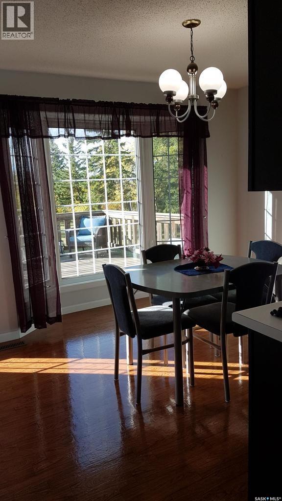 1000 Railway Avenue W, Foam Lake, SK - Indoor Photo Showing Dining Room