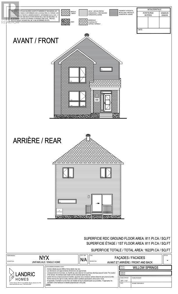 Lot 7C Juniper Street, The Nation, ON - Other