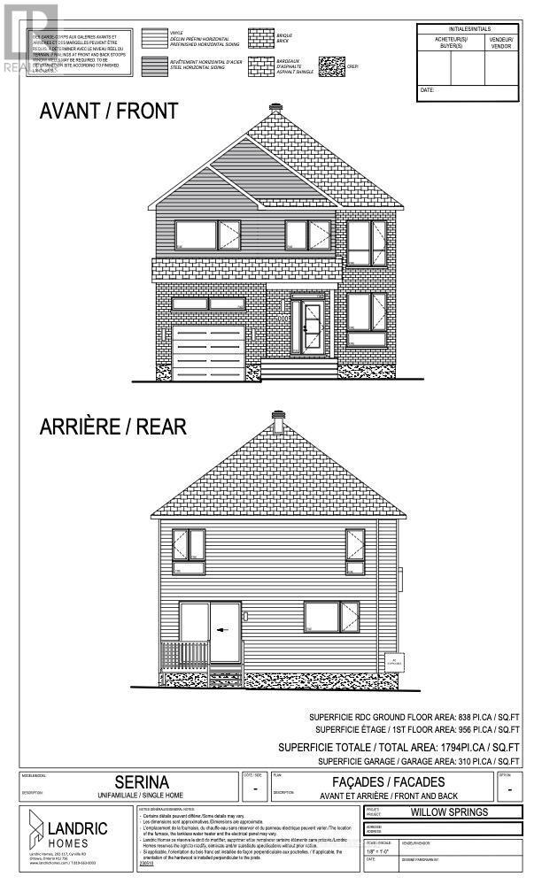 Lot 7A Juniper Street, The Nation, ON - Other