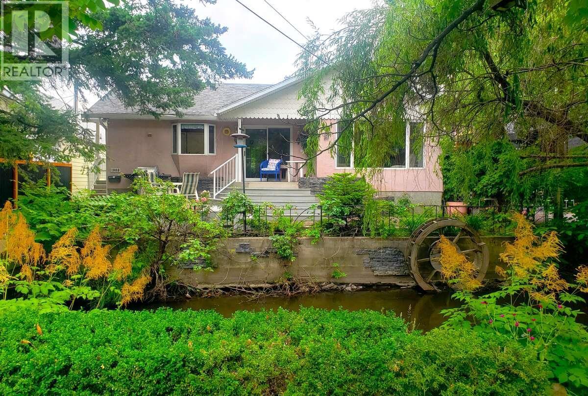 1980 Ethel Street, Kelowna, BC - Outdoor