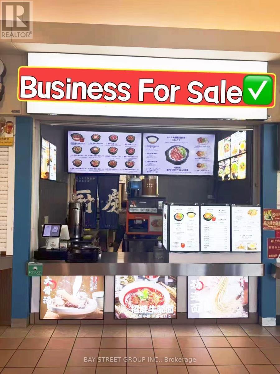 F257 - 3255 Hwy7 E, Markham, ON