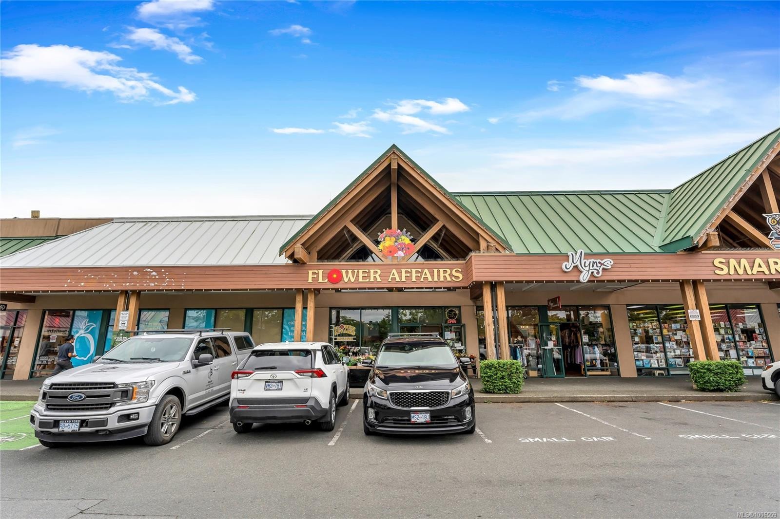 107-4430 West Saanich Rd, Saanich, BC