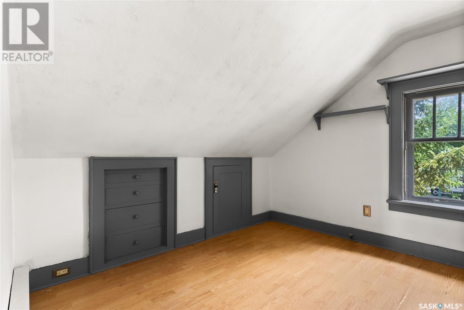 1424 Royal Street, Regina, SK - Indoor Photo Showing Other Room