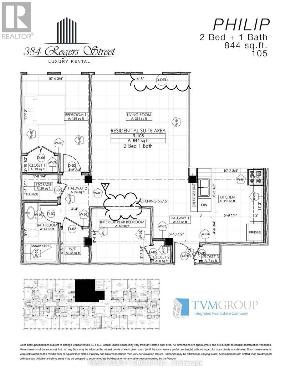 105 - 384 Rogers Street, Peterborough, ON - Other