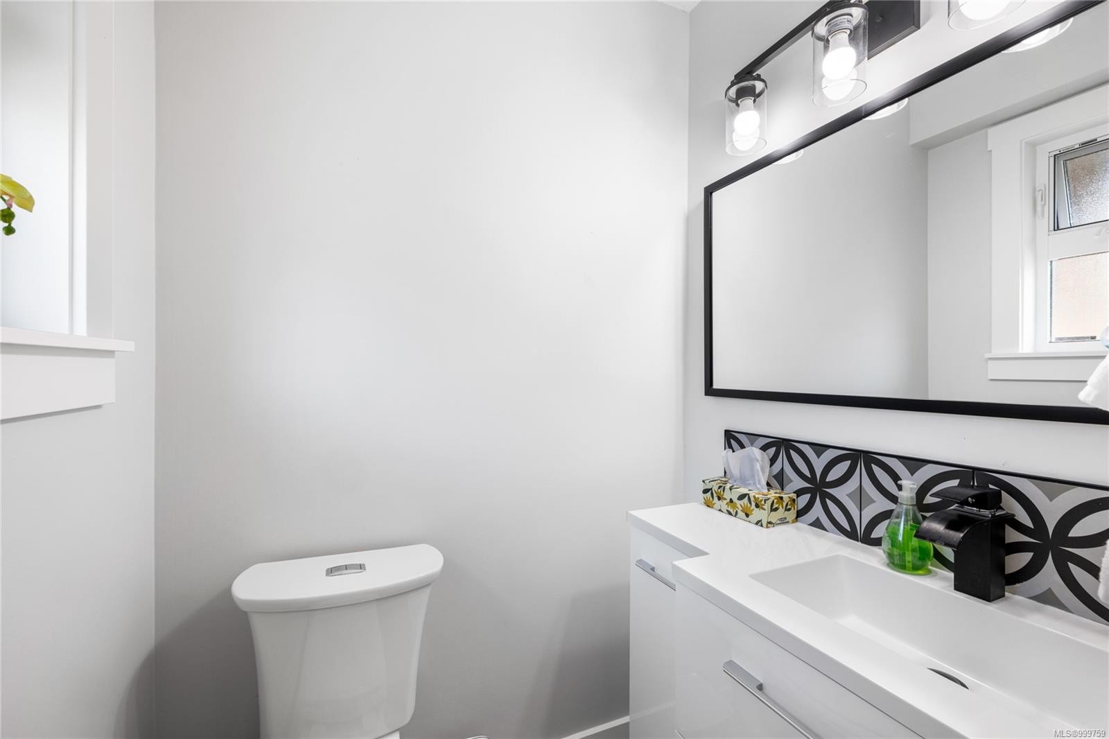 6712 Island Hwy West, Bowser, BC