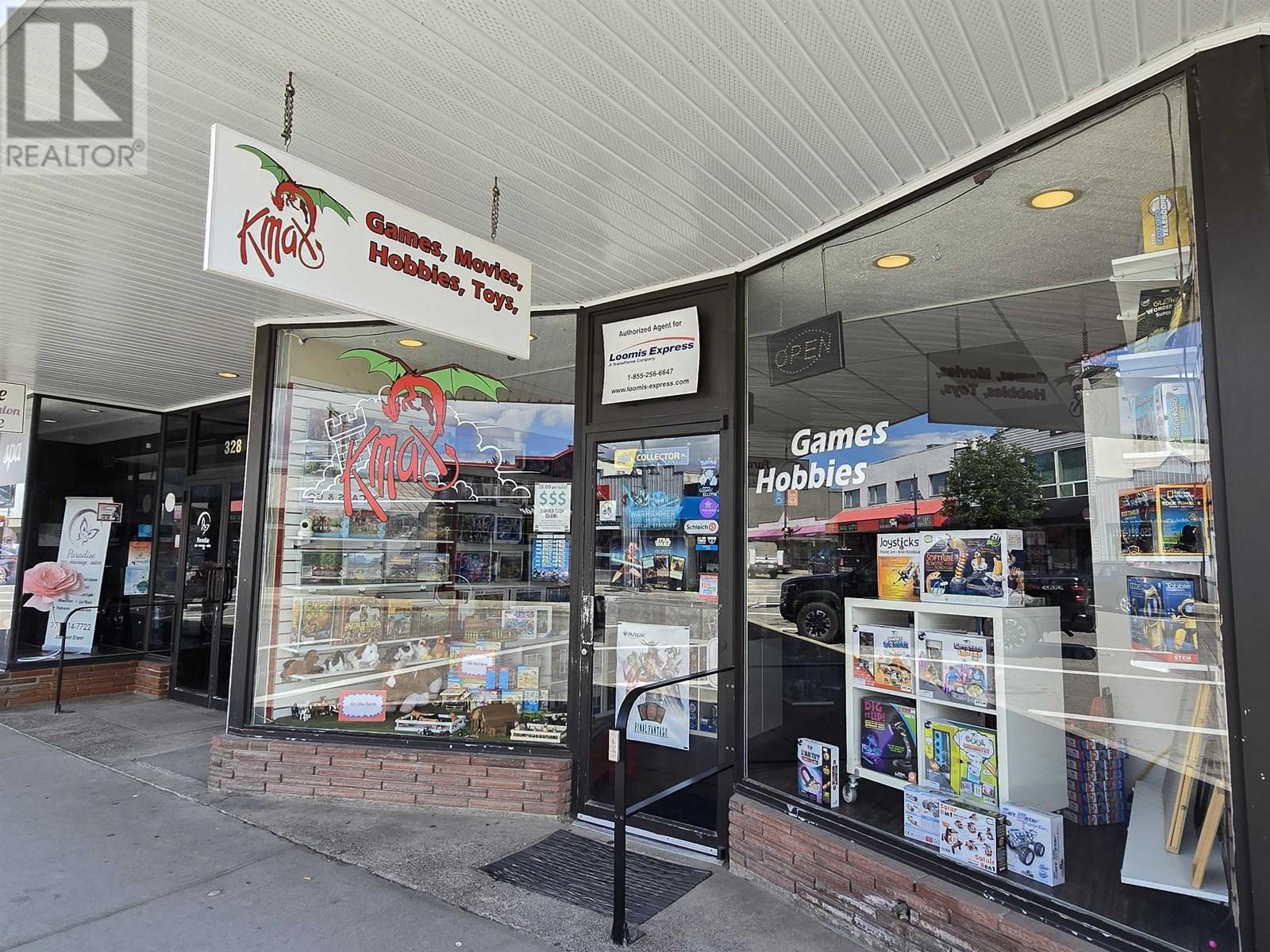 326 Reid Street, Quesnel, BC