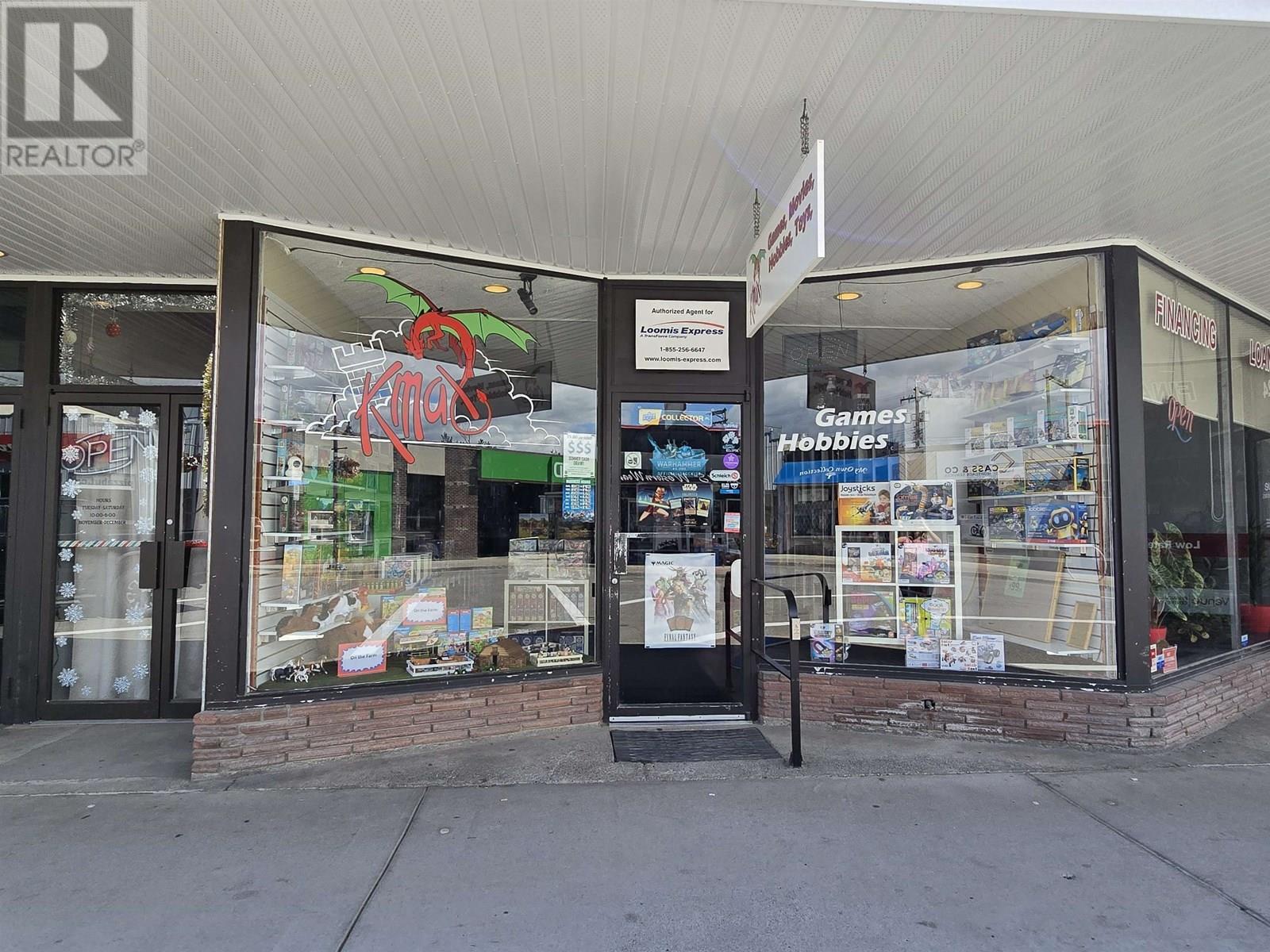 326 Reid Street, Quesnel, BC