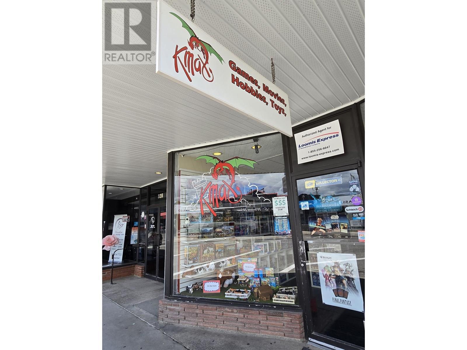 326 Reid Street, Quesnel, BC