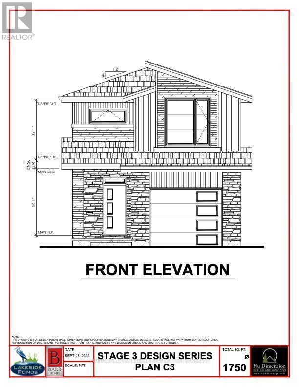 220 Superior Drive, Loyalist (Amherstview), ON - Other