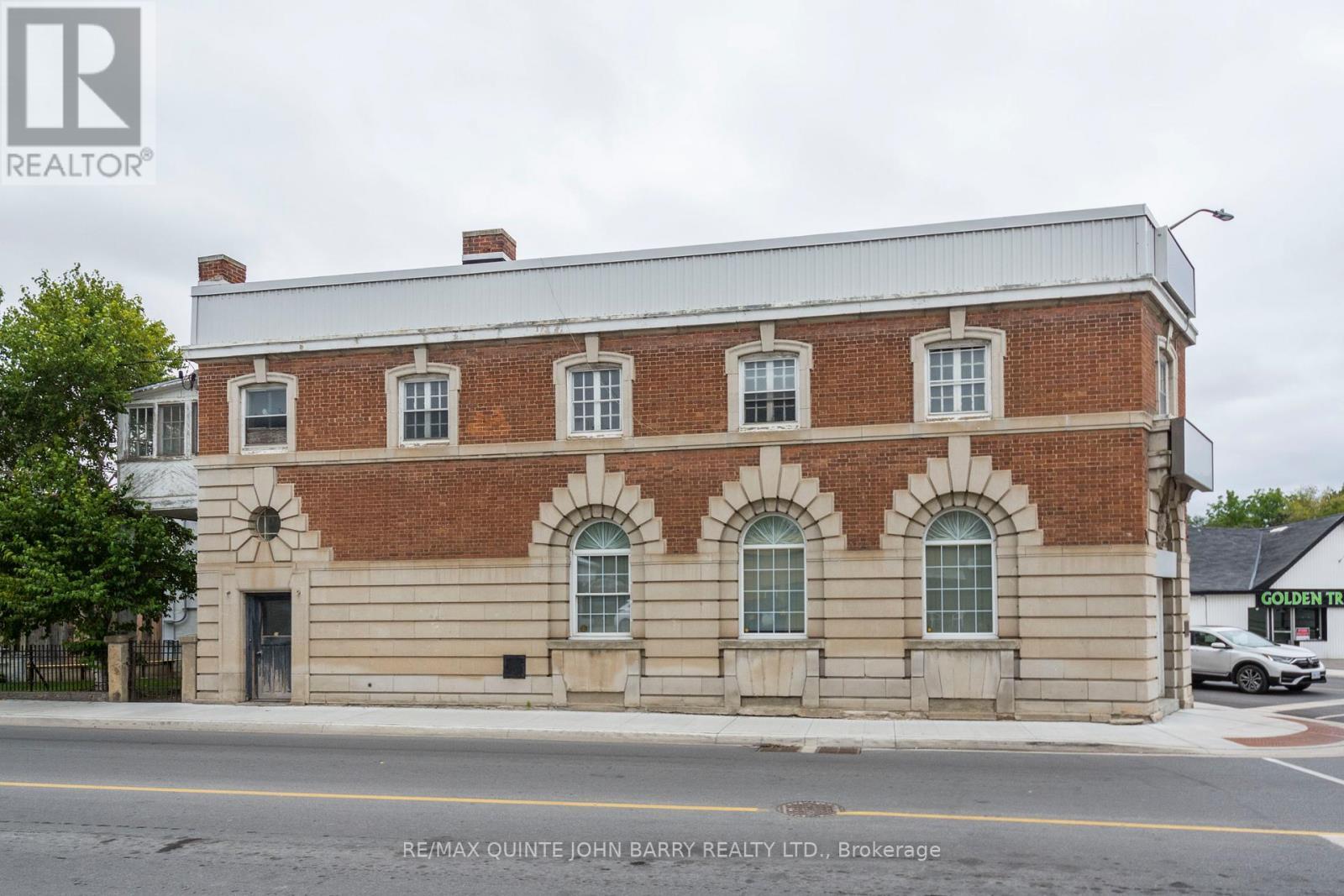 2 Mill Street, Stirling-Rawdon (Stirling Ward), ON