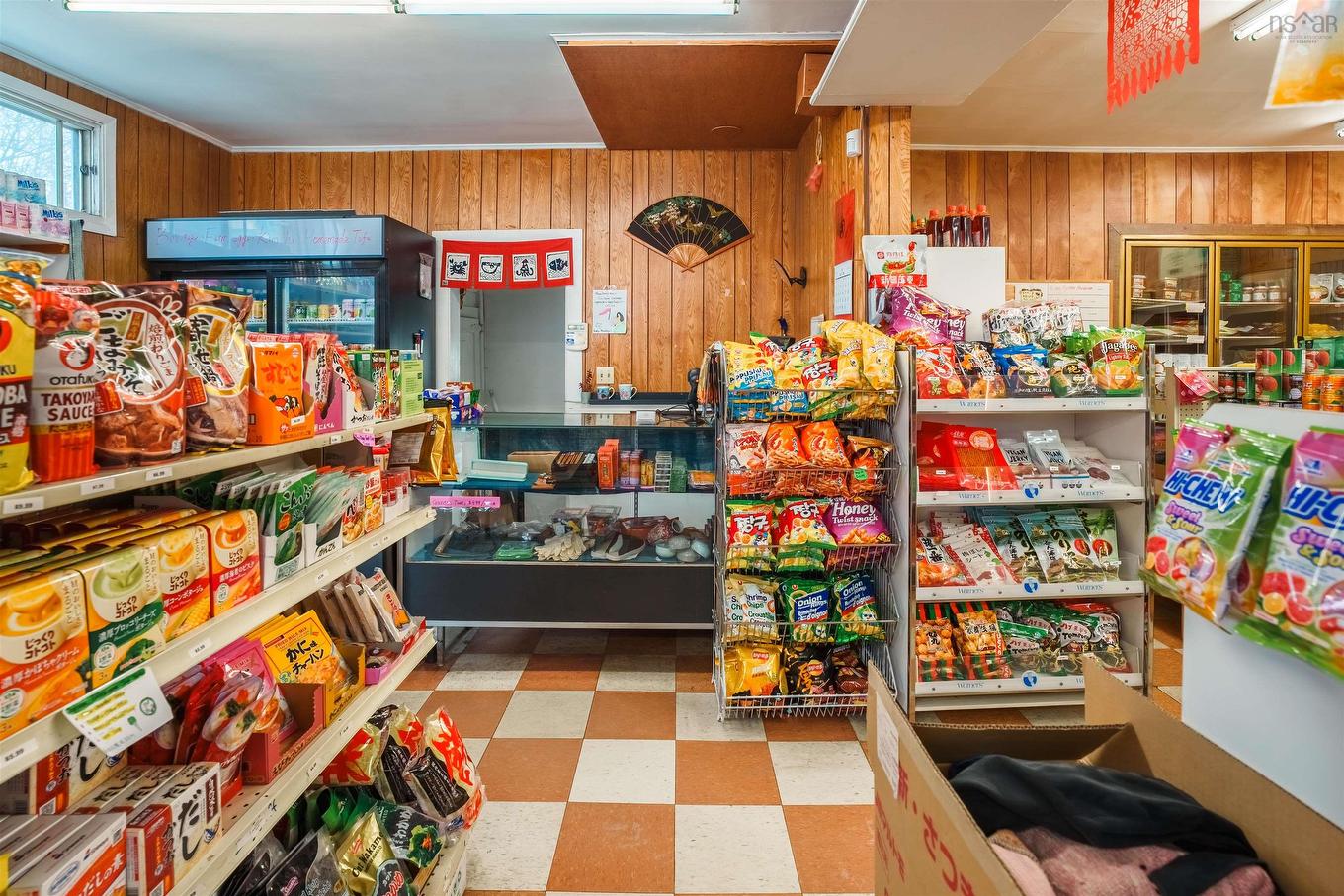 7018 Chebucto, Halifax, NS