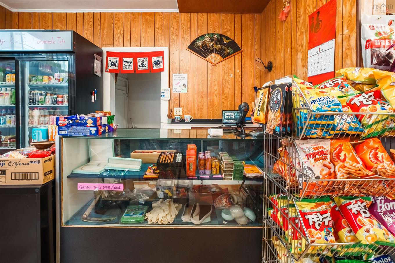 7018 Chebucto, Halifax, NS