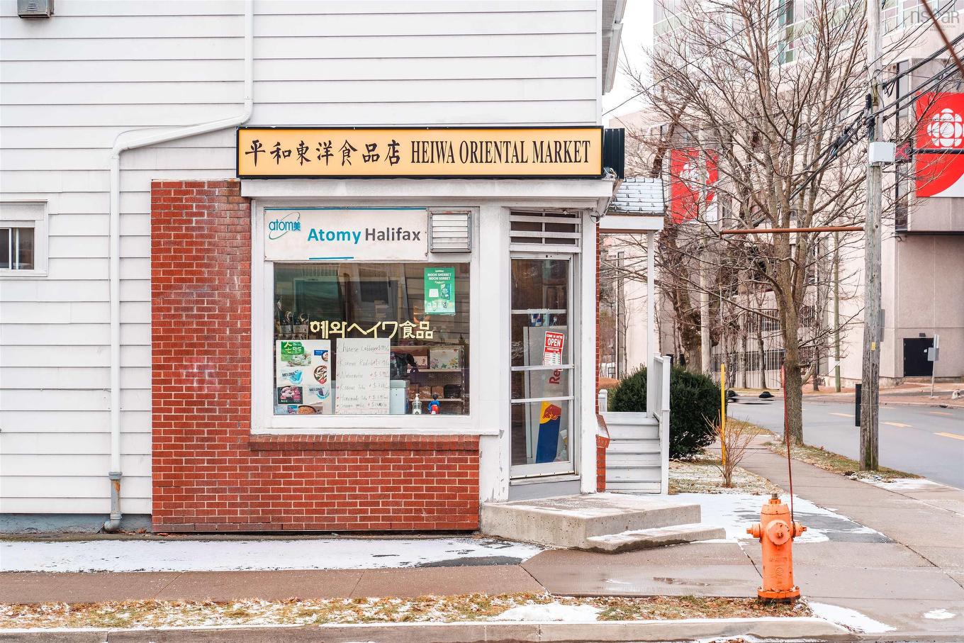 7018 Chebucto, Halifax, NS