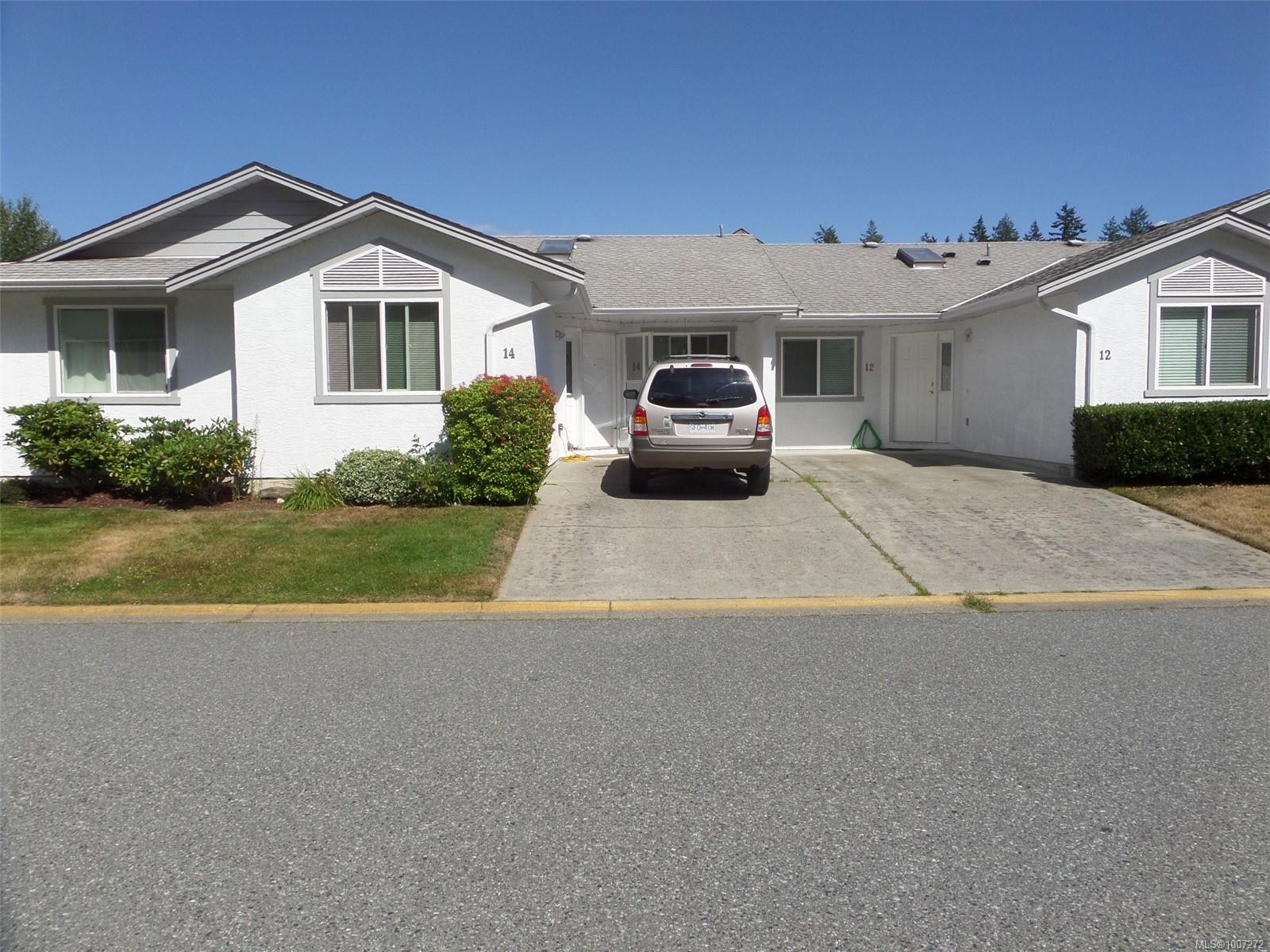 14-2458 Labieux Rd, Nanaimo, BC