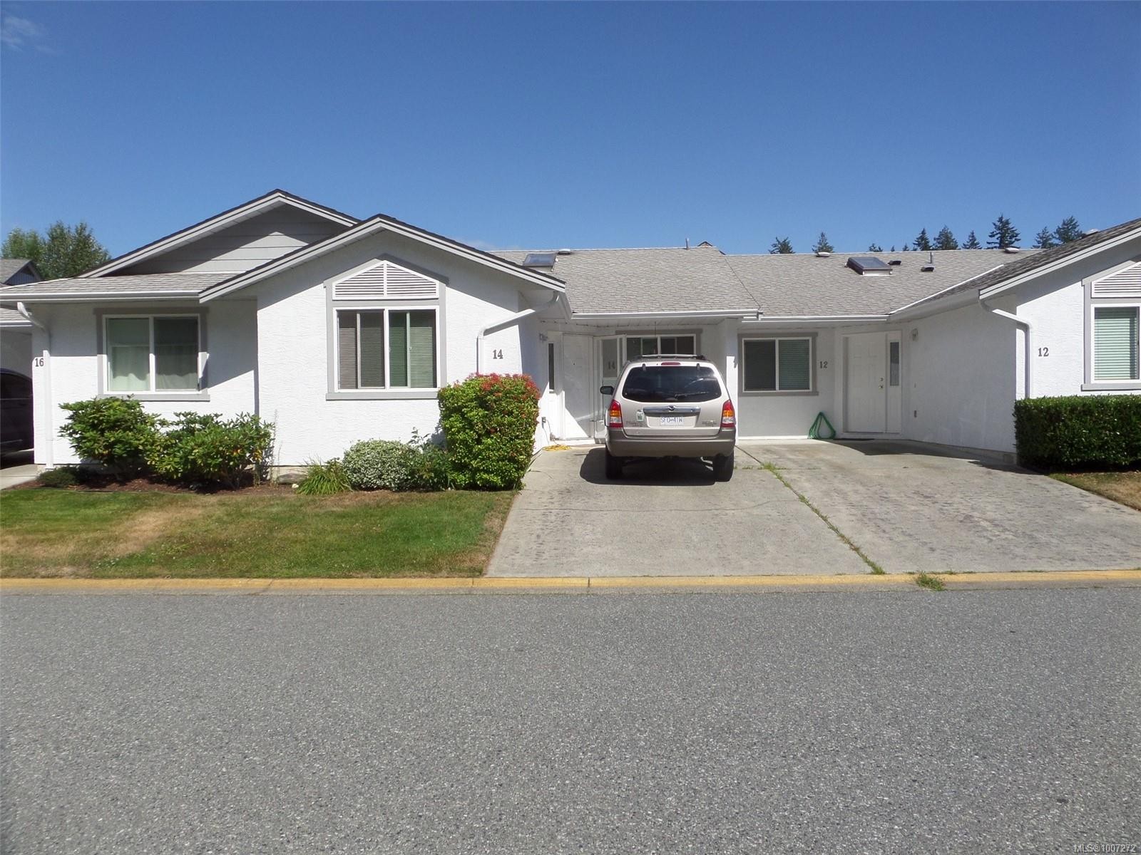 14-2458 Labieux Rd, Nanaimo, BC