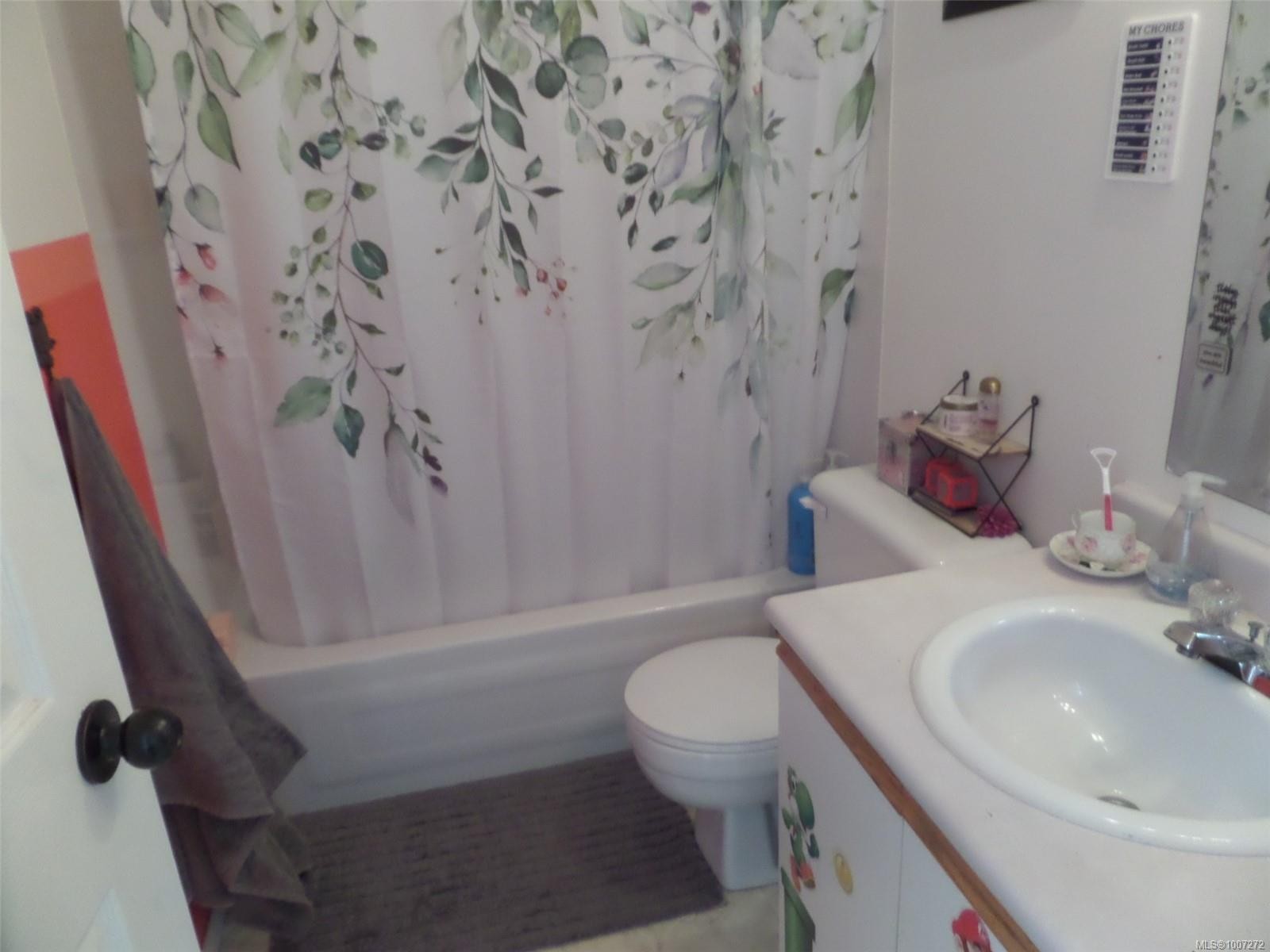 14-2458 Labieux Rd, Nanaimo, BC