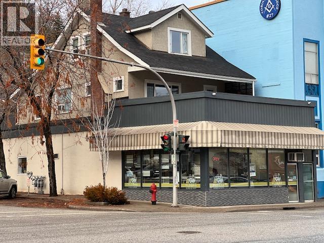 801 Victoria Street, Trail, BC