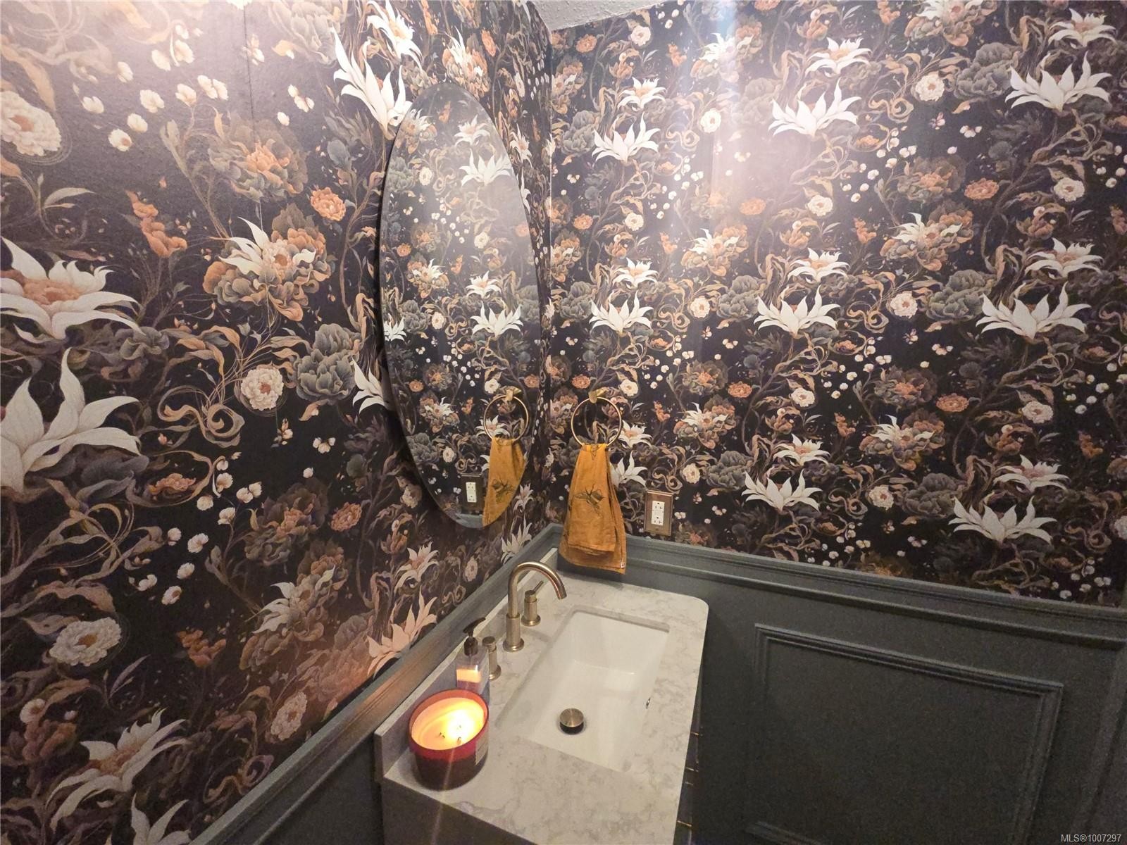 A-9477 Scott St, Port Hardy, BC -