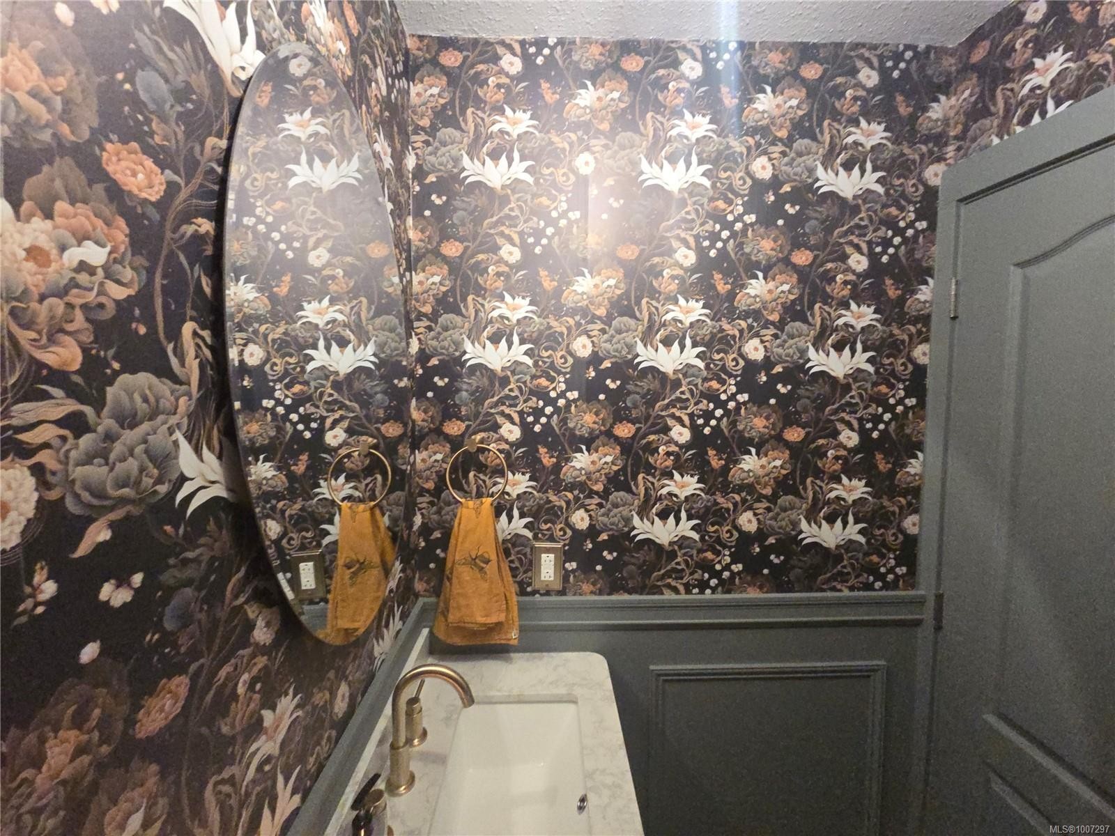 A-9477 Scott St, Port Hardy, BC - Indoor Photo Showing Bathroom