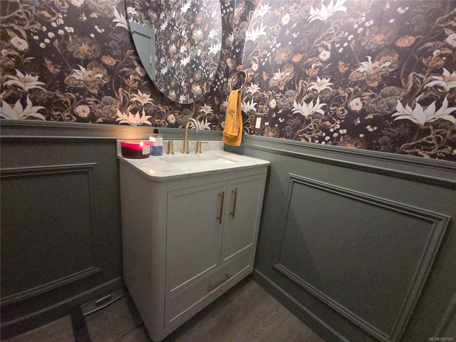 A-9477 Scott St, Port Hardy, BC - Indoor Photo Showing Other Room