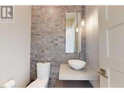 Main floor guest bathroom -