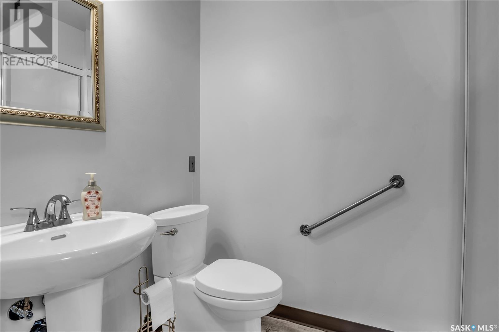 226 Hansen Drive, Regina, SK