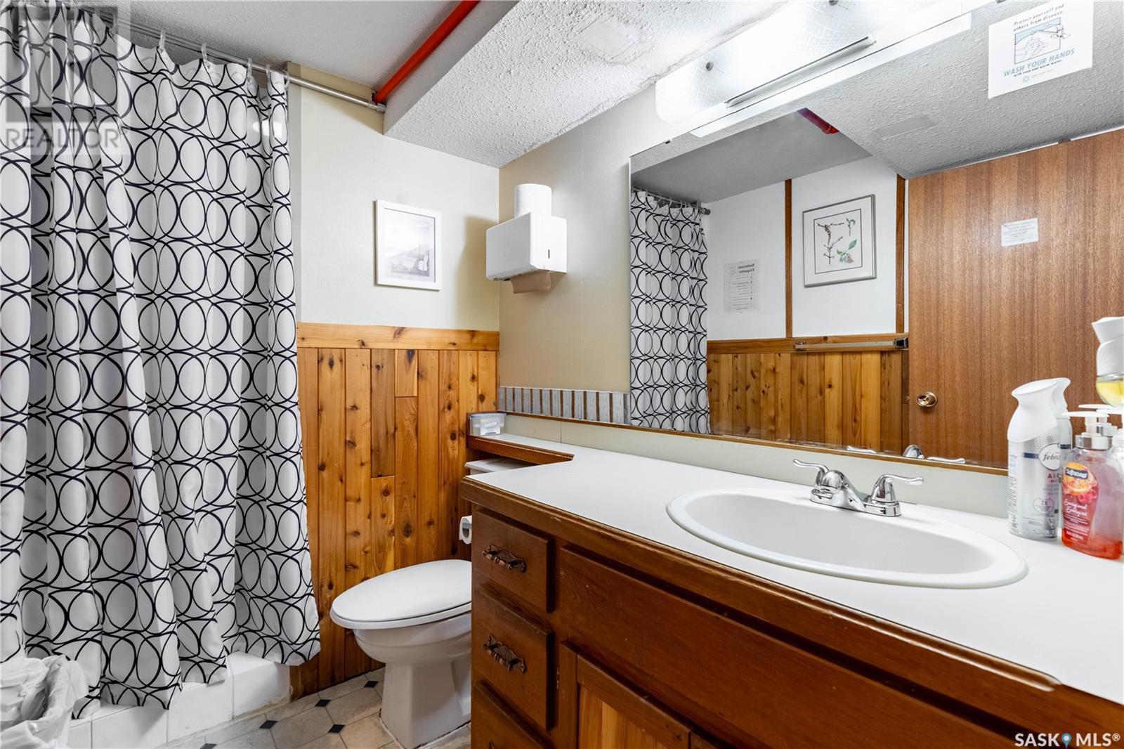 226 Hansen Drive, Regina, SK