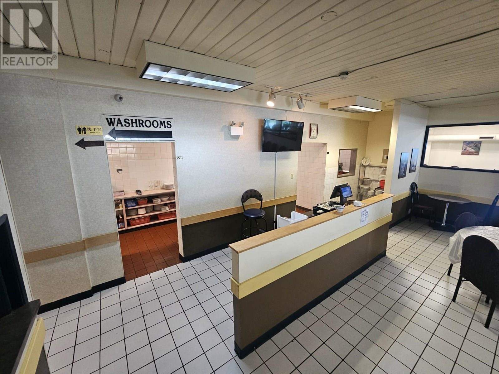 1205 Trans Canada Highway, Golden, BC