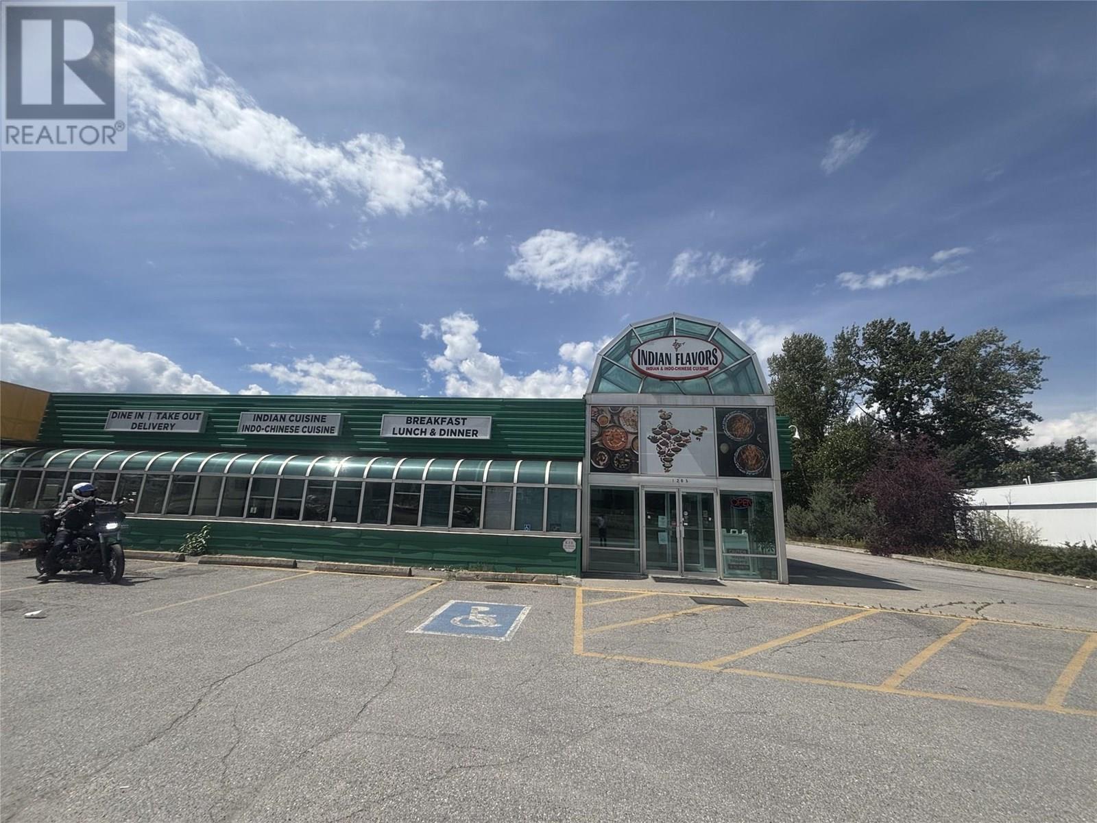 1205 Trans Canada Highway, Golden, BC