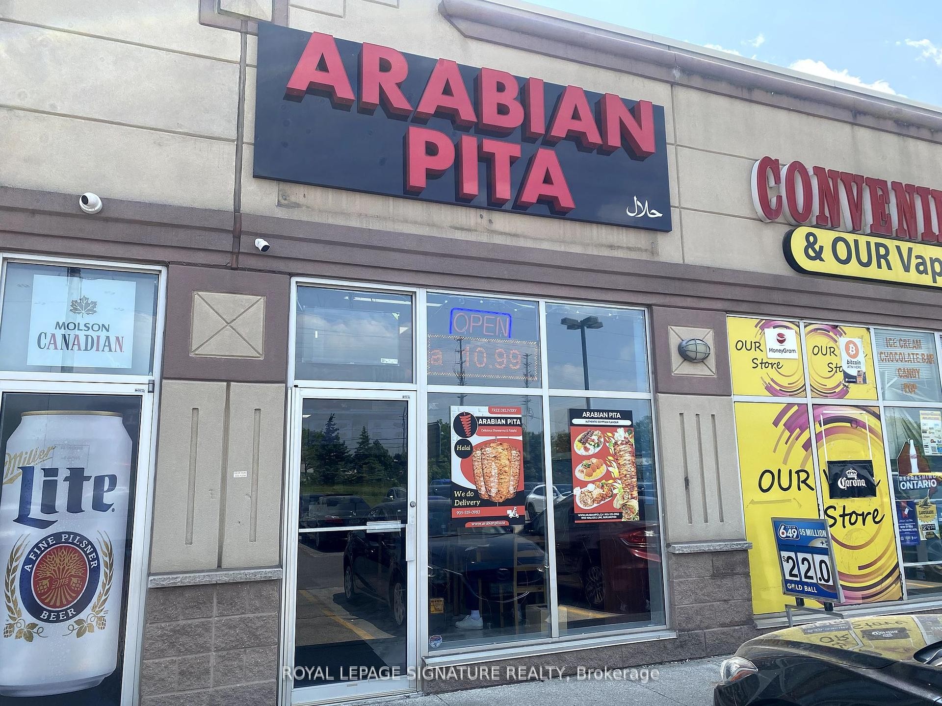 Unit 11-1900 Walkers Line, Burlington, ON