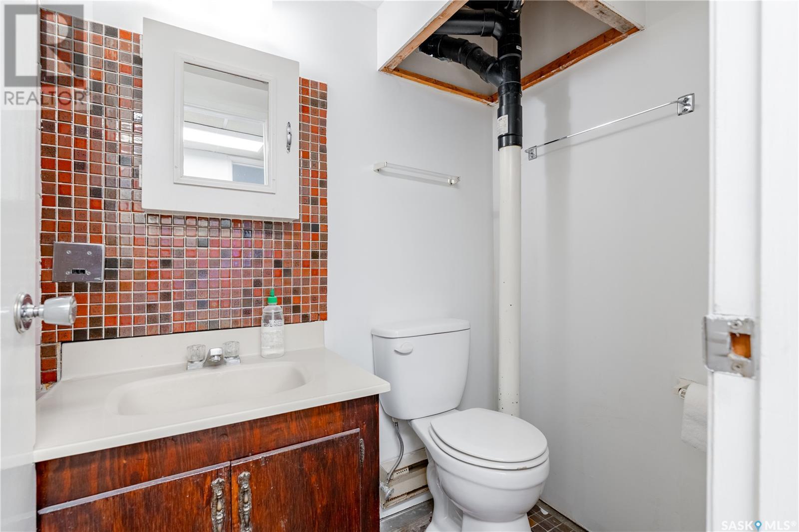 115 Boyer Drive, Meota Rm No.468, SK - Indoor Photo Showing Bathroom