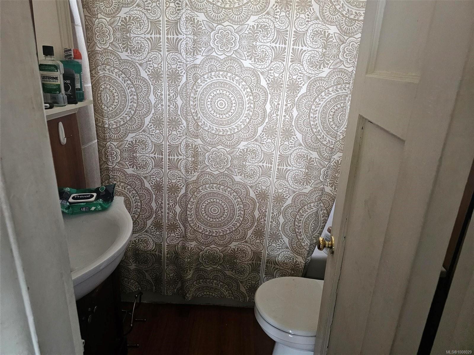 640 Campbell St, Nanaimo, BC