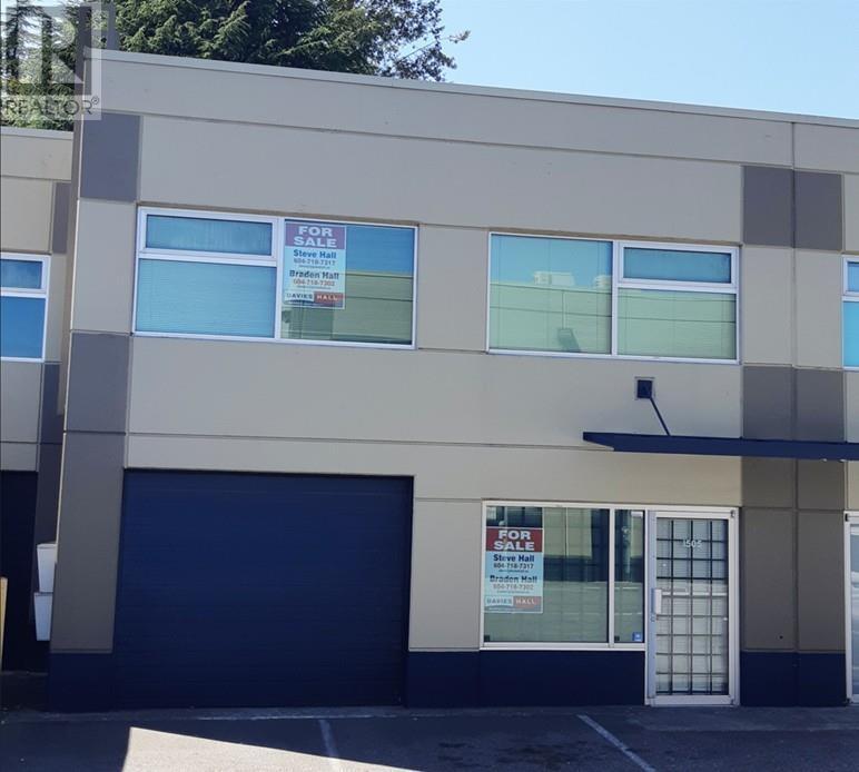 1505 E Kent Avenue North, Vancouver, BC