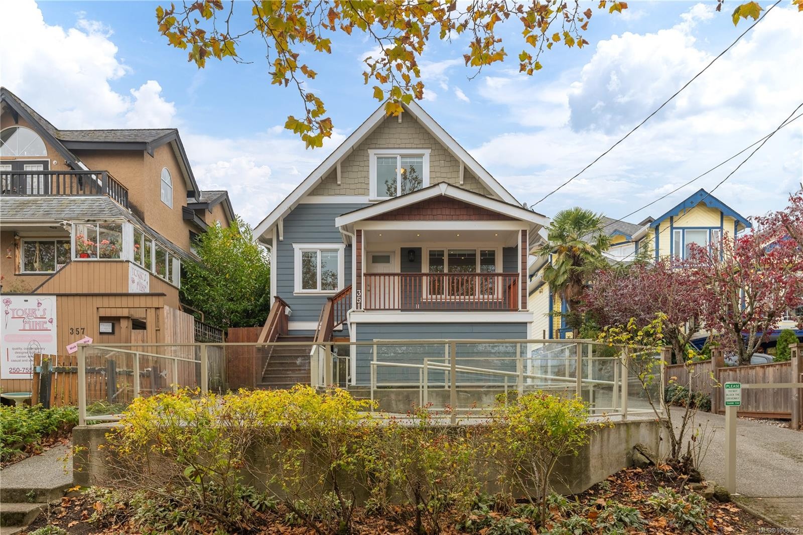 351 Wesley St, Nanaimo, BC